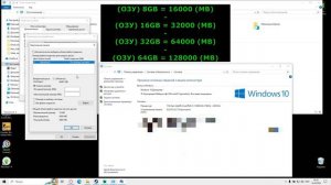ВЫЛЕТАЕТ РАСТ ПРИ ЗАГРУЗКЕ КАРТЫ/РЕШЕНИЕ ПРОБЛЕМЫ ЗДЕСЬ 100%