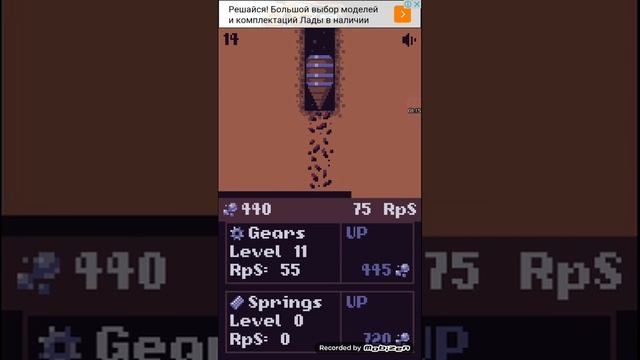 Путешествие к центру земли кликир смотреть онлайн