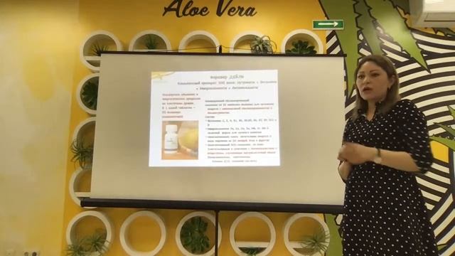 Обзор продукции и бизнеса Усеинова Эльвие смотреть онлайн