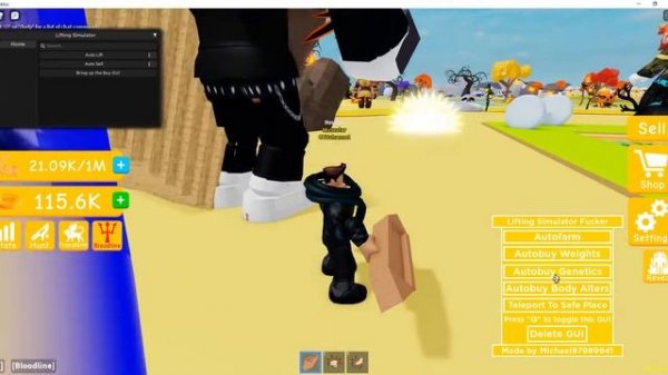 Скрипт Лифтинг Симулятор Lifting Simulator script Симулятор качка 2022