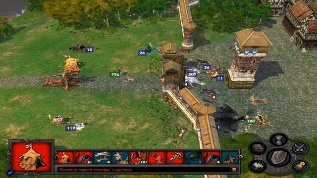 Heroes of Might and Magic V Tribes of the East Прохождение часть 22 смотреть онлайн