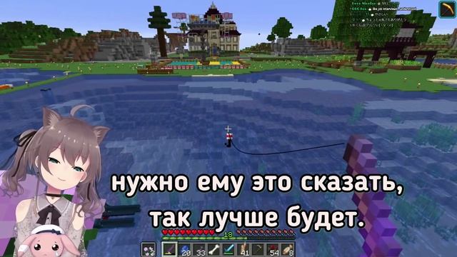 Мацури объясняет, как завести отношения с девушкой [Hololive RU SUB] смотреть онлайн