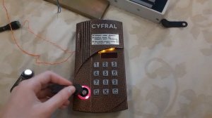 Домофон CYFRAL CCD-2094.1M