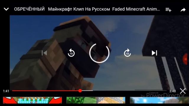 Faded по руски смотреть онлайн