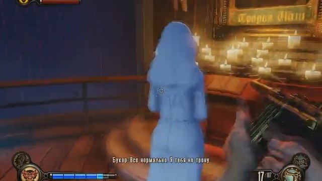 Bioshock Infinite:крикнул ворон"Nevermore"(2) смотреть онлайн