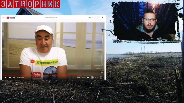 Новое Заявление от Лоха. Кассационная Жалоба. Зачем андрюшка вгоняет себя в долги? смотреть онлайн