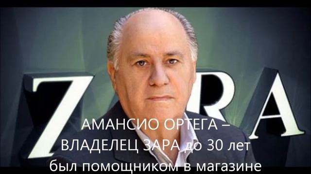 НАЧАТЬ СВОЙ ПУТЬ К УСПЕХУ НИКОГДА НЕ ПОЗДНО! смотреть онлайн