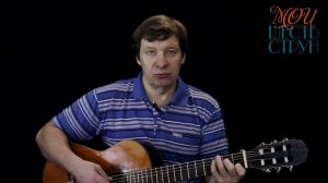 "Ходят кони над рекою" - из фильма "Бумбараш". Разбор на гитаре как играть мелодию и аккорды