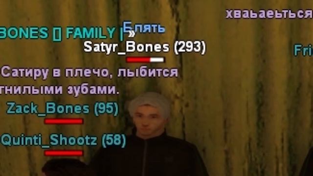 ⚠ БУДНИ ЛИДЕРА БАЙКЕРОВ 1% | Pagans MC | Role Play | GTA SAMP смотреть онлайн