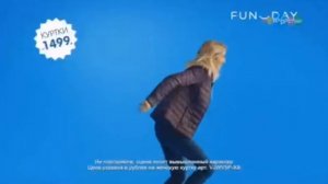 Karusel Russia Continuity with Ads from September 22 2019 @continuitycommentary