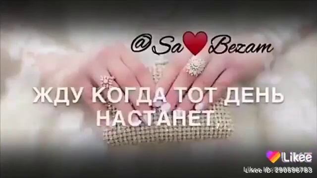 Temnota Love(209)❤ смотреть онлайн