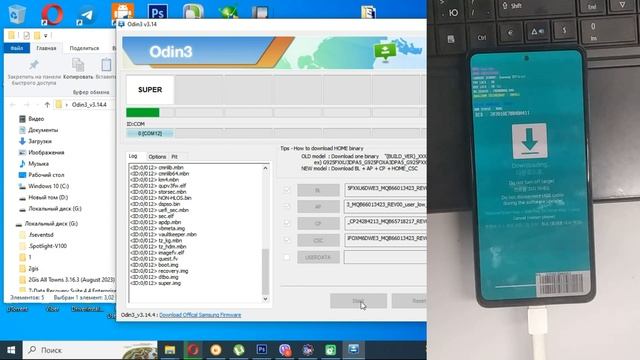 Samsung Galaxy A52. Сброс аккаунта google FRP смотреть онлайн