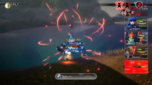 Прохождение ► Shin Megami Tensei V - Часть 6: Боссы Пазузу и Анахита [ПРОХОЖДЕНИЕ НА РУССКОМ] смотреть онлайн