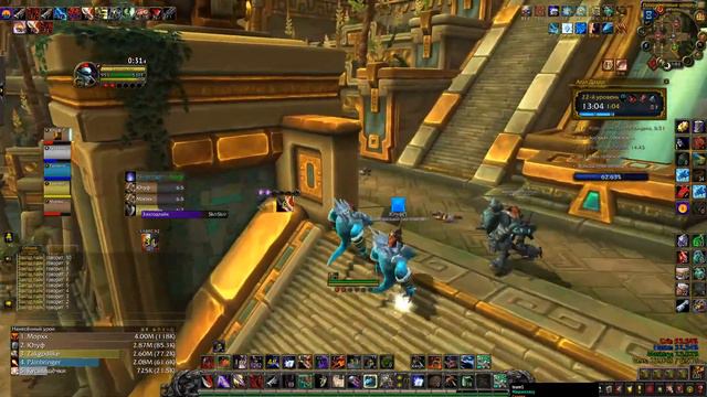 Wow ключи 20+ Rogue 3k+ rio / Shaman хил. смотреть онлайн