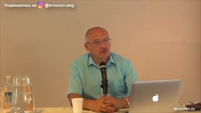 Что делать когда приходят тяжелые времена Торсунов О Г смотреть онлайн