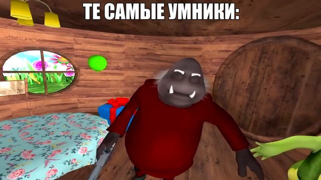 Я: забываю протереть пыль на полке смотреть онлайн