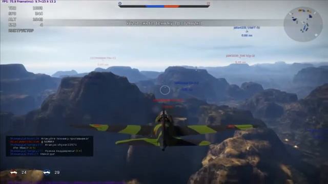 Веселимся в warthunder с Black_wolf и joinded часть 2 + Бонус смотреть онлайн