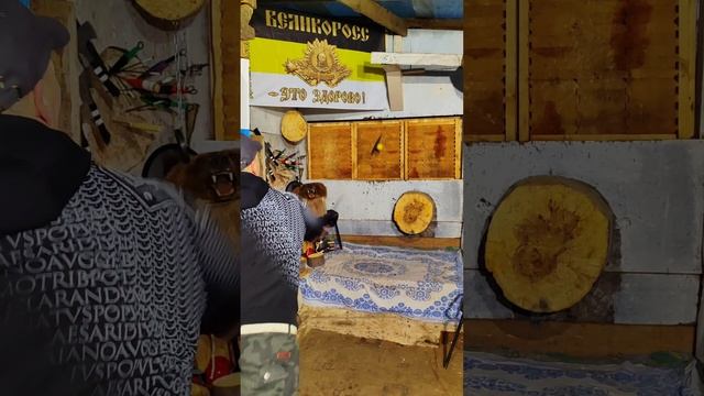 Супер-бросок в мяч смотреть онлайн