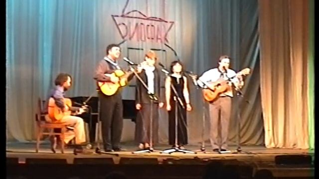 50 лет агитбригаде Биофака МГУ. 21.04.2000 ДК МГУ. часть 4 из 5 смотреть онлайн