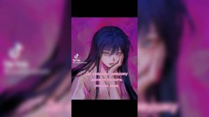 Реакция на Т/и Крд