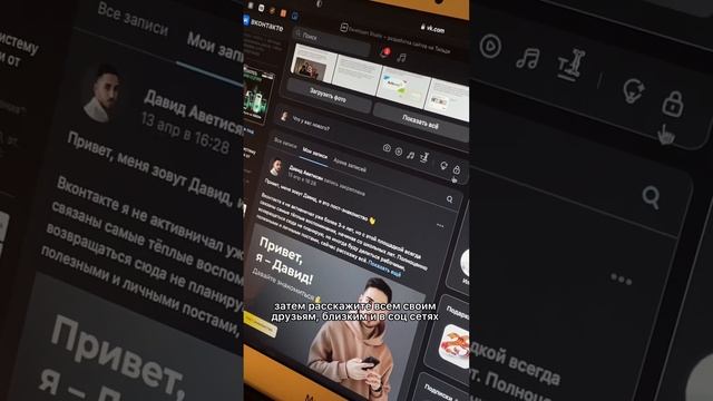 Как создать сайт без программирования с нуля? смотреть онлайн
