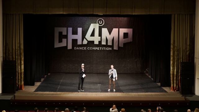 CHAMP4U 2019 - ОТКРЫТИЕ смотреть онлайн
