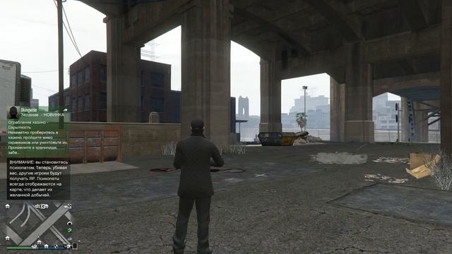 ПО 1500 ОПЫТА ЗА 2 МИНУТЫ И ЕЩЕ ПАРА ФИШЕК КТОРЫЕ ВЫ ВОЗМОЖНО НЕ ЗНАЛИ В GTA 5 ONLINE ЧАСТЬ 3