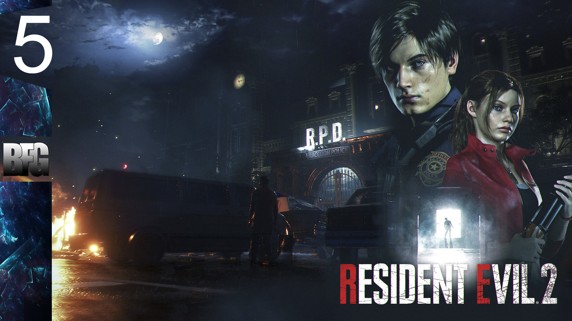 Resident Evil 2 REMARE [Леон] ➤ Прохождение — Часть 5: [Русская озвучка] (без комментариев) смотреть онлайн