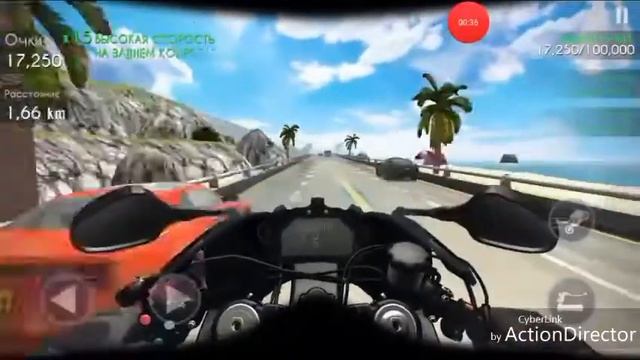 Прохождение игры Traffic Rider новый мотоцикл. / Игры только Игры. смотреть онлайн