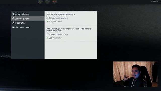 Как Создать Конференцию и Вебинар Без Программ?! | Proficonf смотреть онлайн
