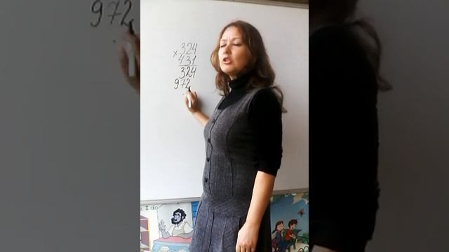 Умножение в столбик. смотреть онлайн