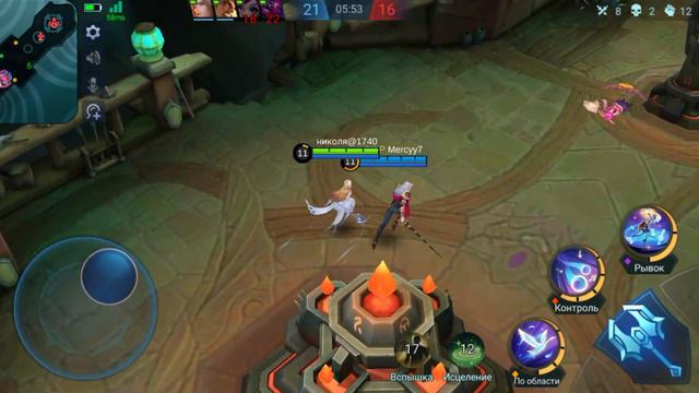 Пожалуй лучшая игра за сегодня. Почти САВАГА! смотреть онлайн