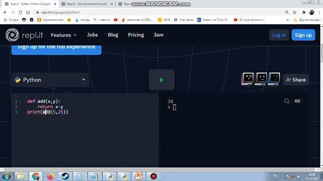 Рекурсия смотреть онлайн