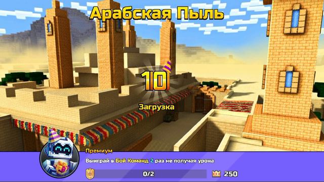 Легкая игра😀🙃🙂 смотреть онлайн