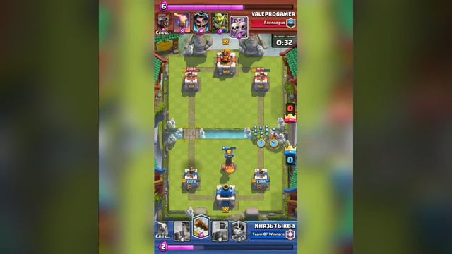 ШОК! ВЫПАЛА НОВАЯ ЛЕГЕНДАРНАЯ КАРТА С МАГИЧЕСКОГО СУНДКА | CLASH ROYALE смотреть онлайн