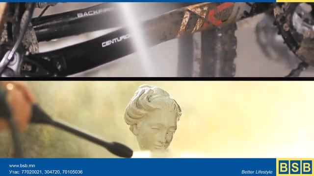 Karcher брэндийн албан ёсны борлуулагч боллоо смотреть онлайн