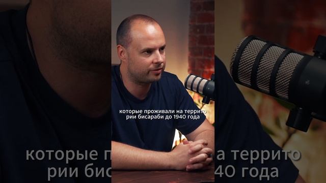 Что такое репатриация в ??Румынию?