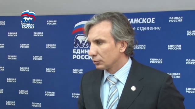 Ирек Зиннуров подал документы для участия в предварительном голосовании смотреть онлайн
