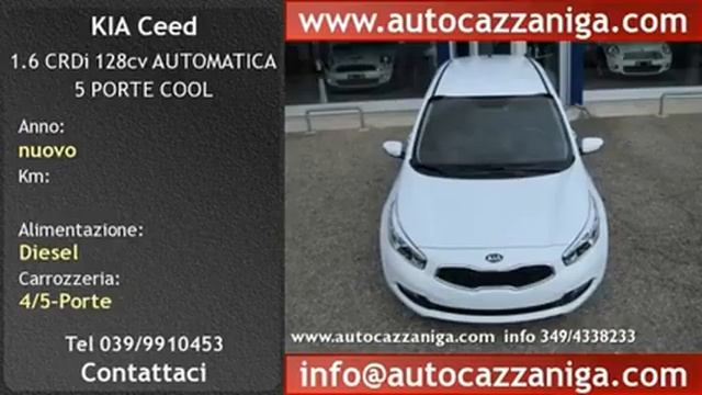 OLGIATE MOLGORA, KIA Ceed 1.6 CRDi 128cv AUTOMATICA 5 PORTE COOL смотреть онлайн
