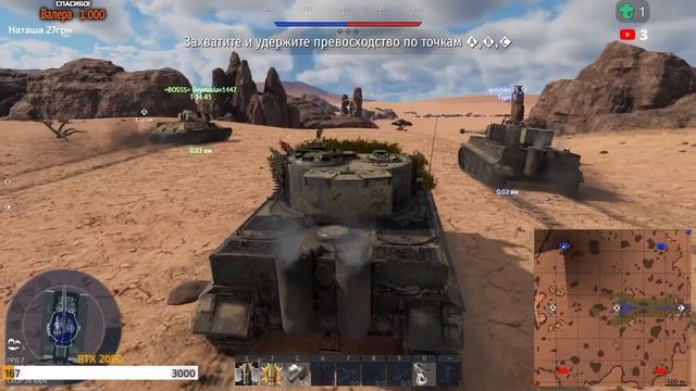 War Thunder - New BATTLE PASS смотреть онлайн
