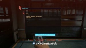 Cyberpunk 2077 —  пистолет ДЖЕКИ бесплатно! [ гайд Киберпанк ]