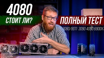 Обзоры изобретений и новости технологий