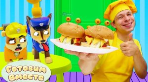 Щенячий Патруль и Бургеры Монстры от Фёдора! Хэллоуин для детей! Видео рецепт быстро и вкусно