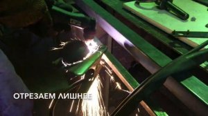 Шар из листового металла