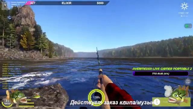 Ловля рыбы и фарм смотреть онлайн