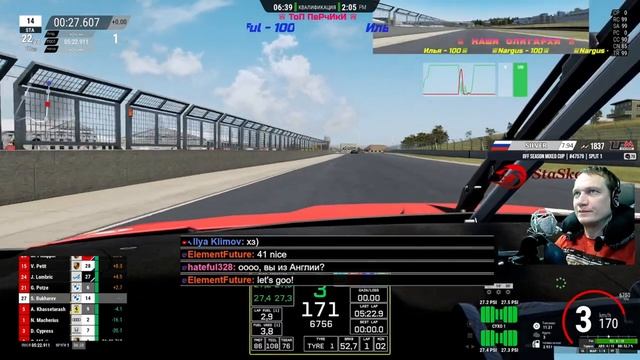 ??????????? #lfm #simucube #triplescreen смотреть онлайн