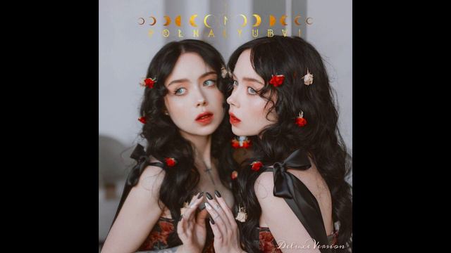 Polnalyubvi - О чём поёт твоё сердце (Deluxe Version)