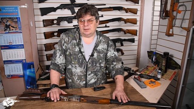 Первое ружье для новичка: с июля 2022 - только переломка. Только хардкор) смотреть онлайн