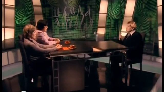 Школа злословия Зоя Богуславская