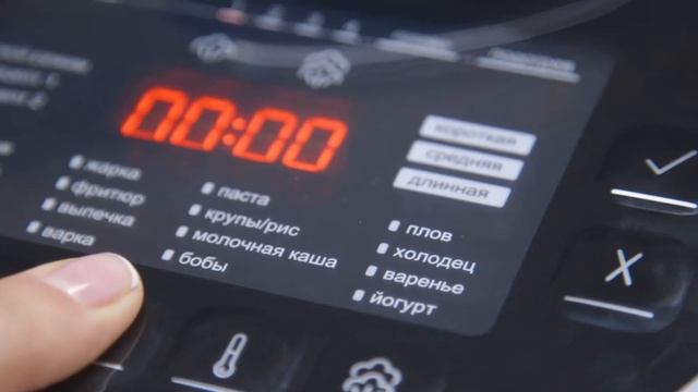 Мультиварка Bosch AutoCook Pro MUC88B68RU. Обзор с экспертом. смотреть онлайн